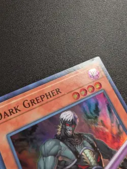Dark Grepher DASA-EN042 Super Rare 1st Edition VLP - Image 2