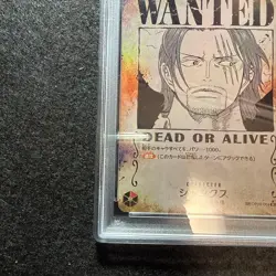 PSA 10 Shanks Wanted Poster SP One Piece Card Game - Image 4