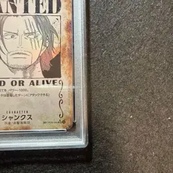PSA 10 Shanks Wanted Poster SP One Piece Card Game - Image 5