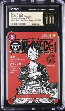 2025 ONE PIECE JPN PROMOS MAGAZINE VOL.20 MONKEY D. LUFFY CGC 10 PRISTINE - Image 1