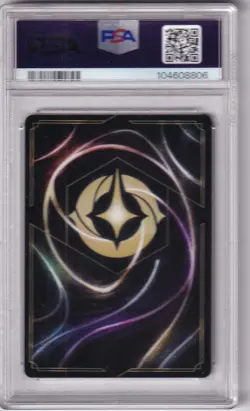 2024 Disney Lorcana EN P2 Mirabel Madrigal Set Championship Prize #7 PSA MINT 9 - Image 2