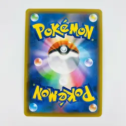 Glaceon V RR 024/069 S6a Eevee Heroes - Pokemon Card Japanese - Image 2