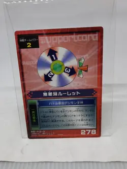 Indiscriminate Roulette Digimon Card Tactic #278 Bandai 1999 - Image 1