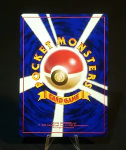 Pikachu Pokemon Card Game Pocket Monster Nintendo Japanese No. 025 UNPLAYED NM! - Image 2