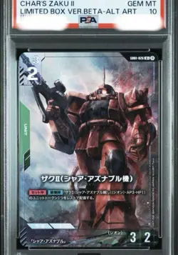 Gundam Card Game Char Zaku II Alternate Art PSA10 One Owner Limited Box Beta - Image 1