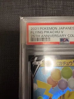 PSA 10 Pokemon Card Flying Pikachu V RR S8a 25th Anniversary Collection 023/028 - Image 3
