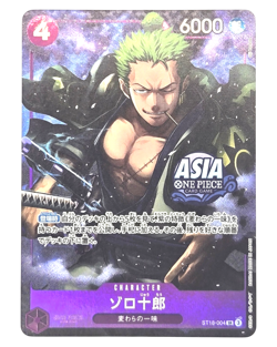 ONE PIECE Card Game Zoro Juro ST18-004 Asia Promo Treasure Chest Vol.1 NM Rare - Image 1