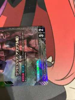 Bandai Gundam Card Game Zaku II Char Aznable Parallel R+ GD01-026 - Image 4