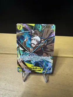 One Piece Trafalgar Law OP10-119 SP Parallel Japanese Alt Art Holo NM - Image 2