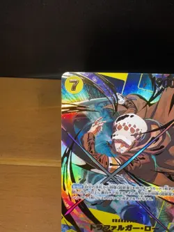 One Piece Trafalgar Law OP10-119 SP Parallel Japanese Alt Art Holo NM - Image 3