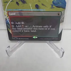 Training Compound - 384 - MTG: Marvel Super Heroes - Borderless - Dual Land - Image 4