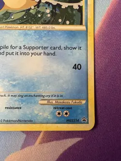 Lapras Holo HeartGold SoulSilver Pokemon Card #HGSS14 Black Star Promo - Image 2