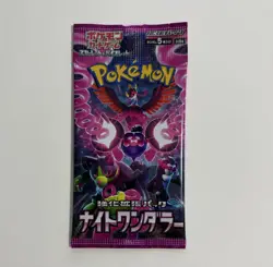 1 [Pack] Japanese Sealed Pokemon Card Night Wanderer SV6a with Protective Case - Image 3