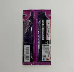 1 [Pack] Japanese Sealed Pokemon Card Night Wanderer SV6a with Protective Case - Image 4