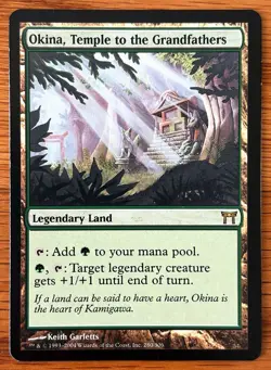 MTG Okina Temple to the Grandfathers - Champions of Kamigawa, English - Image 1