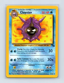 Cloyster 32/62 Uncommon Fossil Pokemon Unlimited Lightly Played - Image 1