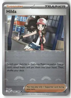 Hilda (Poke Ball Pattern) 084/086 White Flare NM - Image 1
