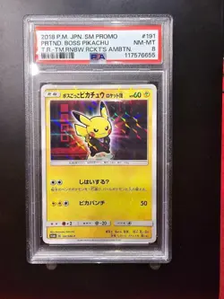 PSA 8 Pretend Boss Pikachu 191/SM-P Team Rocket SM Promo Pokemon Card Japanese - Image 1