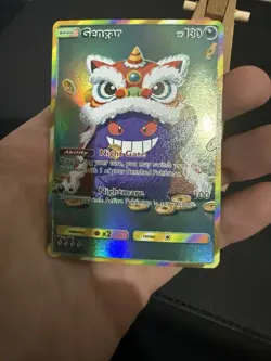 Gengar Pokemon Card DISPLAY ART CARD - Image 2