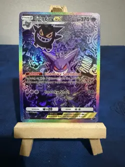 Gengar Ex Pokemon Card DISPLAY ART CARD - Image 1