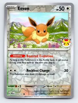 Eevee - (Pokemon Day 2025) (Reverse Cosmos Holo) 074/131 - Miscellaneous Cards & - Image 1