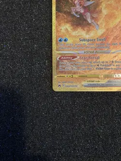 Pokemon TCG Origin Forme Palkia VSTAR GG67/GG70 Crown Zenith Secret Holo NM - Image 4