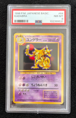 1999 P.M. Japanese Basic Kadabra Pokemon Card #64 PSA Graded NM-Mint 8 - Image 1