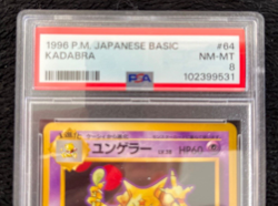 1999 P.M. Japanese Basic Kadabra Pokemon Card #64 PSA Graded NM-Mint 8 - Image 2
