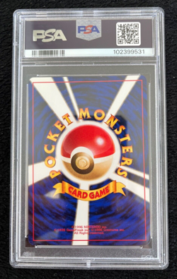 1999 P.M. Japanese Basic Kadabra Pokemon Card #64 PSA Graded NM-Mint 8 - Image 3