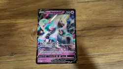 Pokemon jumbo card collection - Image 1