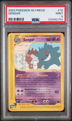 2003 POKEMON SKYRIDGE #10 GENGAR PSA 9 - Image 1