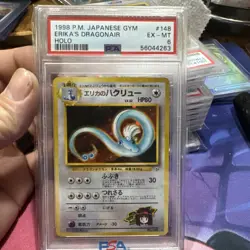 Pokemon Japanese Gym Heroes Erika's Dragonair 148 PSA 6 - Image 1