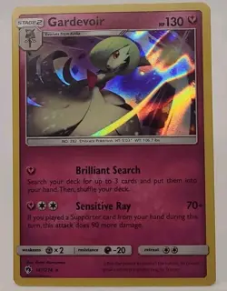 Gardevoir 141/214 NM Promo Cosmos Holo Lost Thunder Near Mint Pokemon TCG Card - Image 1