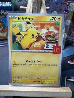 Pokemon TCG Pikachu McDonalds Promo Japanese 020/M-P Card NM Pack Fresh - Image 1