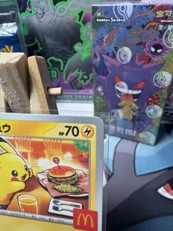 Pokemon TCG Pikachu McDonalds Promo Japanese 020/M-P Card NM Pack Fresh - Image 3