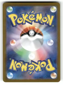 Pikachu (Poke Ball) NM 025/165 SV2a: Pokemon Card 151 Pokemon Japanese US SELLER - Image 2