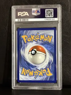 2023 POKEMON MEW EN-151 SPECIAL ILLUSTRATION RARE #200 BLASTOISE EX PSA 10 - Image 2
