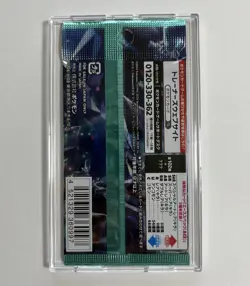 1 [Pack] Japan Sealed Pokemon Card Stellar Miracle SV7 in Protective Case - Image 2