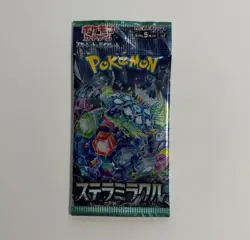 1 [Pack] Japan Sealed Pokemon Card Stellar Miracle SV7 in Protective Case - Image 3