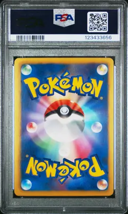2013 POKEMON JPN B&W MEGALO CANNON 1ST ED #080 FULL ART/DIALGA EX PSA 10 - Image 2