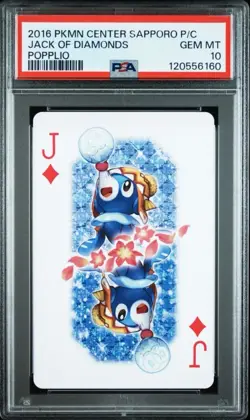 2016 POKEMON CENTER SAPPORO PLAYING CARDS POPPLIO VULPIX PIKACHU PSA10 DIAMONDS - Image 5
