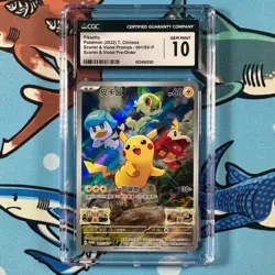 Pikachu 001/SV-P CGC 10 GEM MINT - Pokemon CHINESE Scarlet & Violet Promo - Image 1