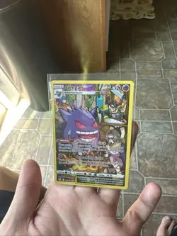 Pokemon TCG Gengar Lost Origins TG06/TG30 NM Condition - Image 4