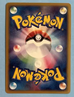 Zapdos Holo 038/092 1st Edition e-Series E2 Aquapolis Japanese Pokemon Card 2002 - Image 2