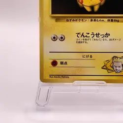 Lt. Surge's Pikachu Pokemon Card Game TCG Pocket Monsters Old Back Japan C60 - Image 5