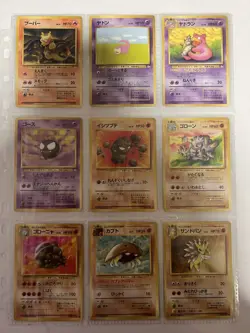 Pokemon Card Complete Fossil Common and Uncommon Card 32 Card Set Japanese - Image 5