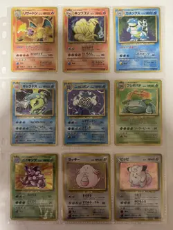 Pokemon Card Complete Base Set 102 Card Collection WOTC 1996 Japanese. - Image 1