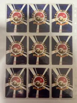 Pokemon Card Complete Base Set 102 Card Collection WOTC 1996 Japanese. - Image 2