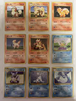 Pokemon Card Complete Base Set 102 Card Collection WOTC 1996 Japanese. - Image 5