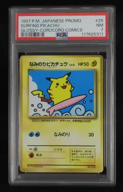 PSA 7 Pokemon Card Surfing Pikachu No.025 Glossy Japanese CoroCoro Comics Promo - Image 1